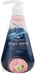 PERIOE Зубная паста с гималайской солью Pumping Himalaya Pink Salt Floral Mint 285 г.