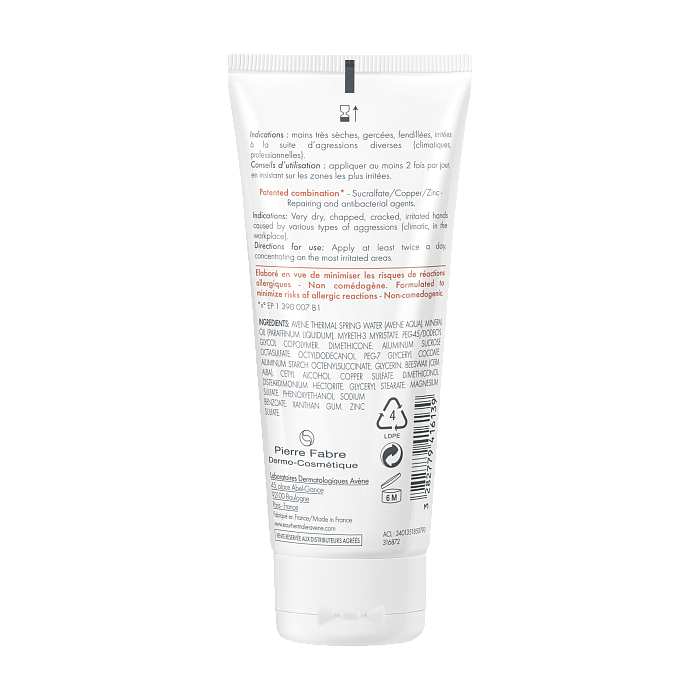 AVENE CICALFATE Восстанавливающий барьерный крем для рук 100 мл