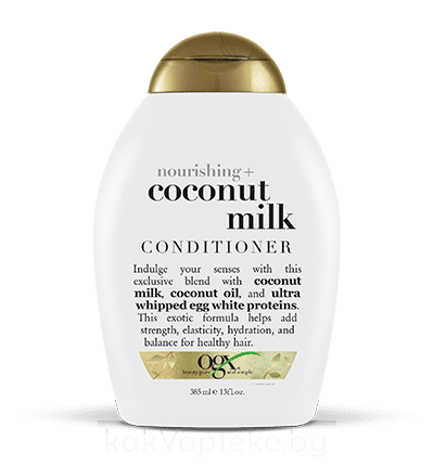 OGX Питательный кондиционер с кокосовым молоком, 385 мл