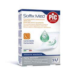 Пластырь Soffix Med стерильный послеоперационный адаптивный с антибактериальной подушечкой для чувствительной кожи, см: 5 х 7 №5