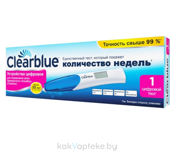 Устройство цифровое для определения срока беременности "Клиаблу" (Clearblue) - 1 шт. в упаковке