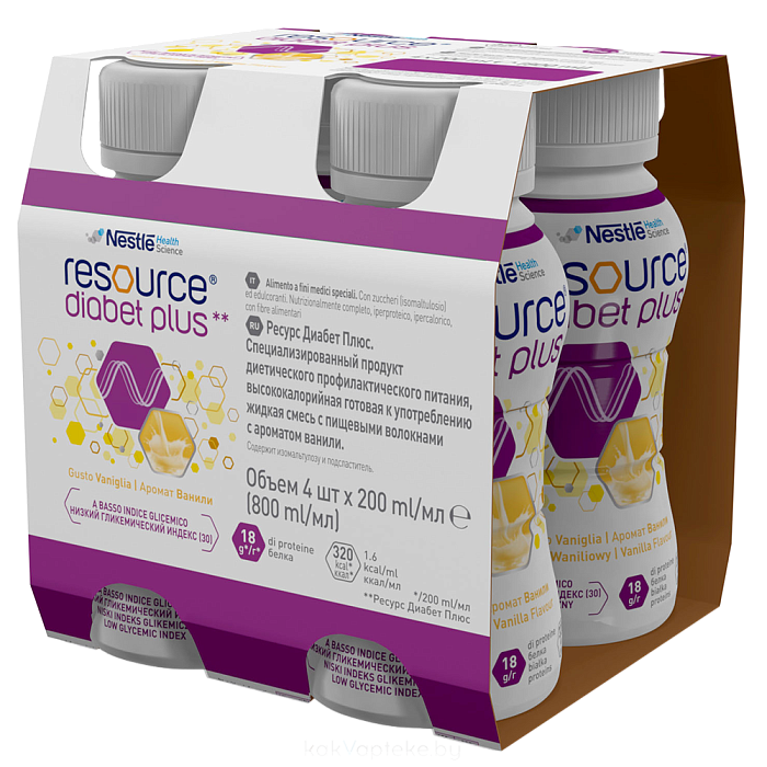 Ресурс Диабет Плюс Специализированный продукт диетического профилактического питания, высококалорийная готовая к употреблению жидкая смесь с пищевыми волокнами с ароматом ванили (для детей от 6 лет и взрослых), 4 шт х 200 мл