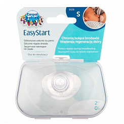 Сanpol babies Накладки защитные на грудь для кормления силиконовые (малый размер) 18/602