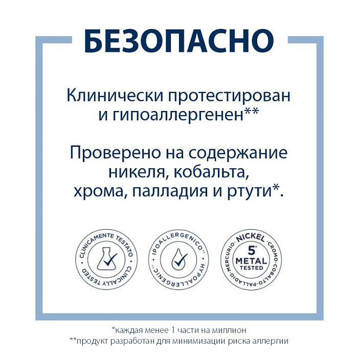 Rilastil AQUA Увлажняющий защитный крем SPF 15, 50 мл