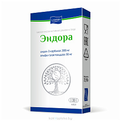 Эндора, БАД капсулы №30