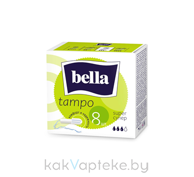 bella tampo Тампоны женские гигиенические "комфорт и надежность" super/супер (для умеренных и обильных выделений) 8 шт