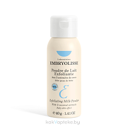 Laboratoires EMBRYOLISSE Обновляющая отшелушивающая пудра, 40 г