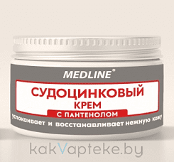 MedLine/МедЛайн Судоцинковый крем с пантенолом детский, 80 гр