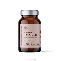 Будь Здоров! Липосомальный Глутатион 100 мг, БАД капсулы №60