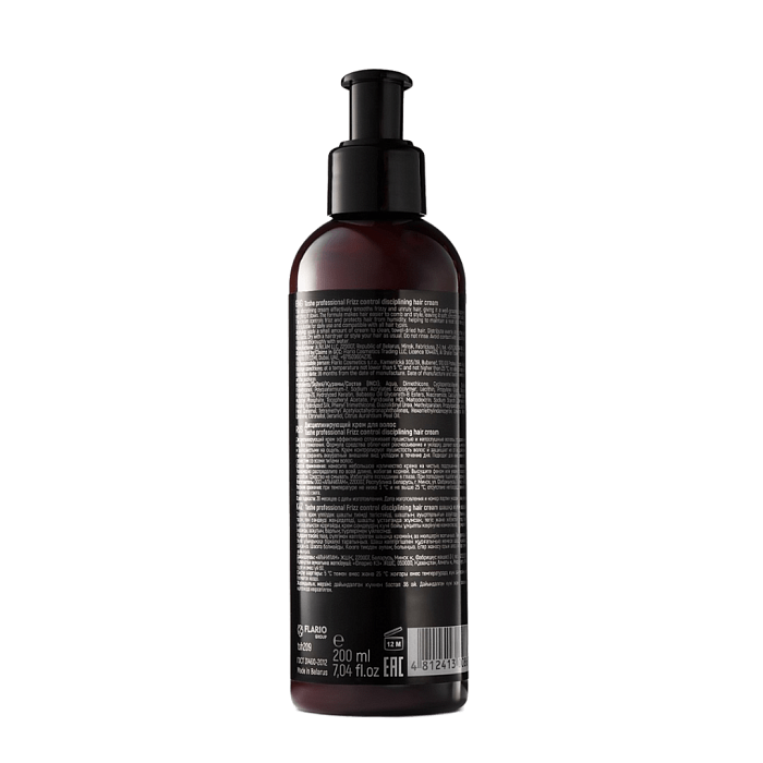 Tashe professional Frizz control disciplining hair cream Дисциплинирующий крем для волос, 200 мл