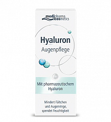 Hyaluron Medipharma Cosmetics Крем для кожи вокруг глаз 15мл