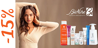 Чувствительная кожа не прощает ошибок — Bionike это знает!