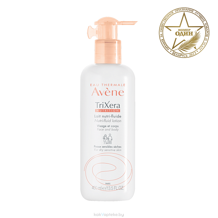 AVENE TriXera Nutrition Легкое питательное молочко 400 мл