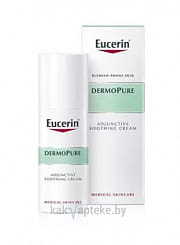 Eucerin DermoPure Увлажняющий успокаивающий крем для проблемной кожи, 50 мл