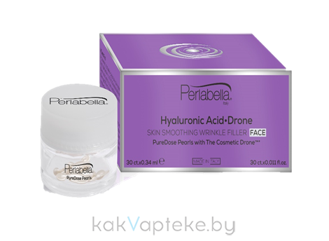 Perlabella Филлер для лица с гиалуроновой кислотой, 30 капсул по 0,34 мл