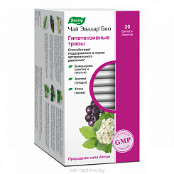 Чай Эвалар Био Гипотензивные травы, БАД сырье растительное в фильтр-пакетах по 1,5 г №20