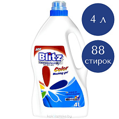 Blitz Гель для стирки цветных тканей, 4л (95 стирок)