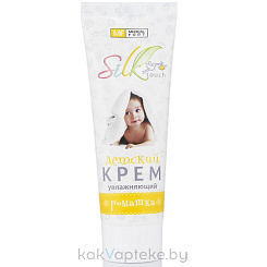 SILKTOUCH Крем детский с ромашкой 