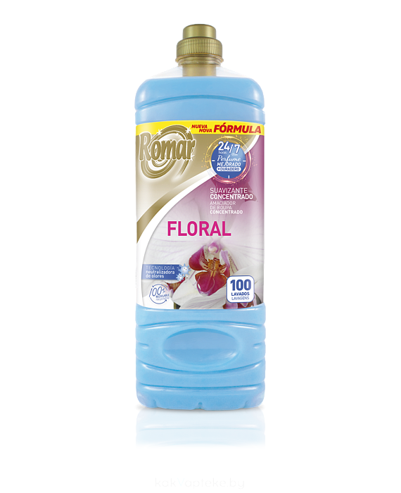ROMAR Концентрированный кондиционер для белья "ЦВЕТОЧНЫЙ" / Floral Concentrated Softener, 2 л