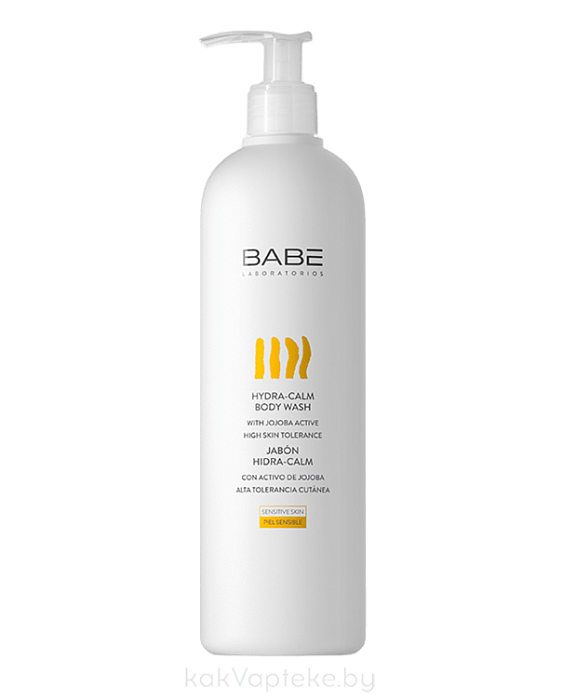 LABORATORIOS BABE Увлажняющий гель для душа для чувствительной кожи / HYDRA-CALM BODY WASH, 500мл