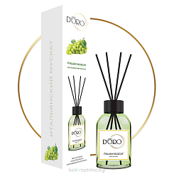 Gamma D'ORO Аромадиффузор для помещений Итальянский мускат 55 мл ITALIAN MUSCAT