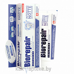 BioRepair Зубная паста Биорепейр Ночной уход против эрозии эмали / Intensive Night Anti-erosion 75мл
