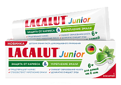 Laсalut Junior ДЕТСКАЯ зубная паста 6+ защита от кариеса и укрепление эмали 65г