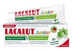 Laсalut Junior ДЕТСКАЯ зубная паста 6+ защита от кариеса и укрепление эмали 65г