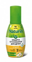 Гардекс Натурин (Gardex Naturin) Спрей от комаров для детей с 2 лет, 75мл