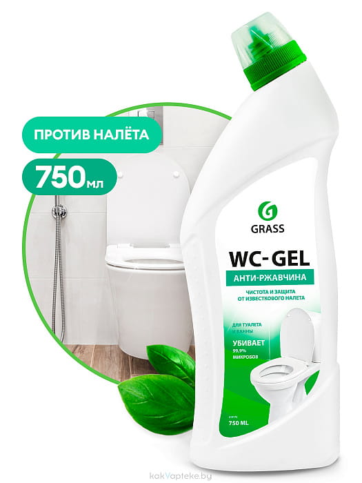 GraSS Чистящее средство "WC-gel" (для сантехники), 750 мл