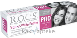 ROCS PRO Зубная паста  YOUNG &  WHITE ENAMEL" (Белизна молодой эмали) 135 г