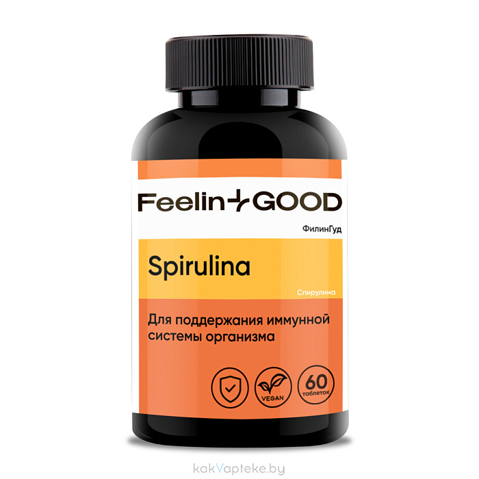 БАД Спирулина Платенсис 500 мг таблетки №60