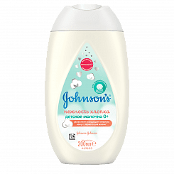 Johnson's Детское молочко для лица и тела Нежность хлопка, 200 мл