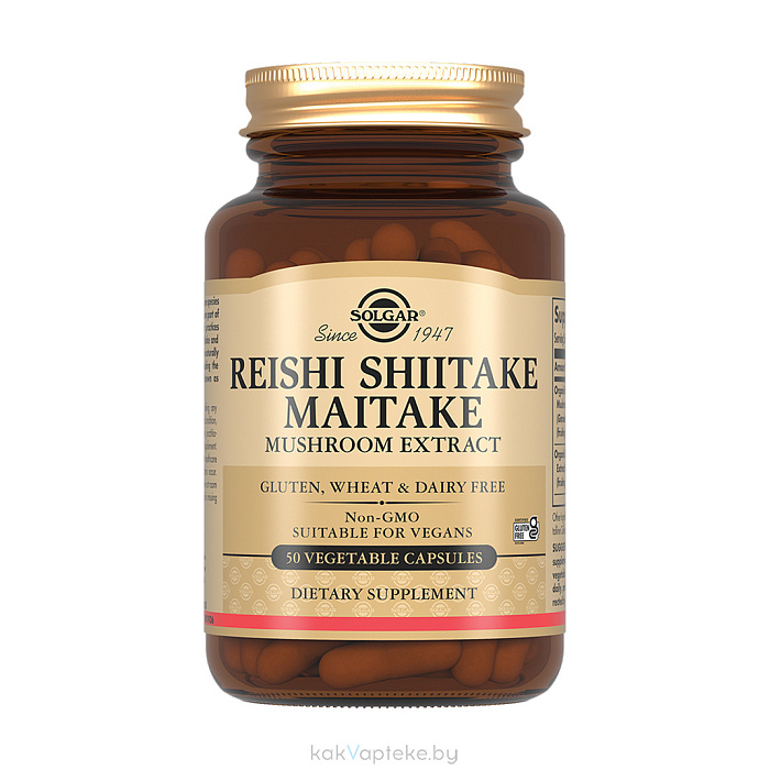 Solgar Экстракт грибов Рейши, Шиитаке и Мейтаке, БАД капсулы №50