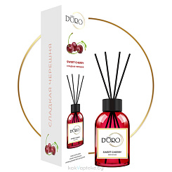 Gamma D'ORO Аромадиффузор для дома Сладкая черешня 55 мл SWEET CHERRY