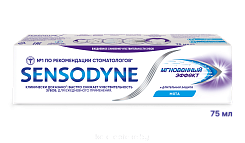 Sensodyne Зубная паста Мгновенный Эффект (Sensodyne Rapid Relief) 75 мл