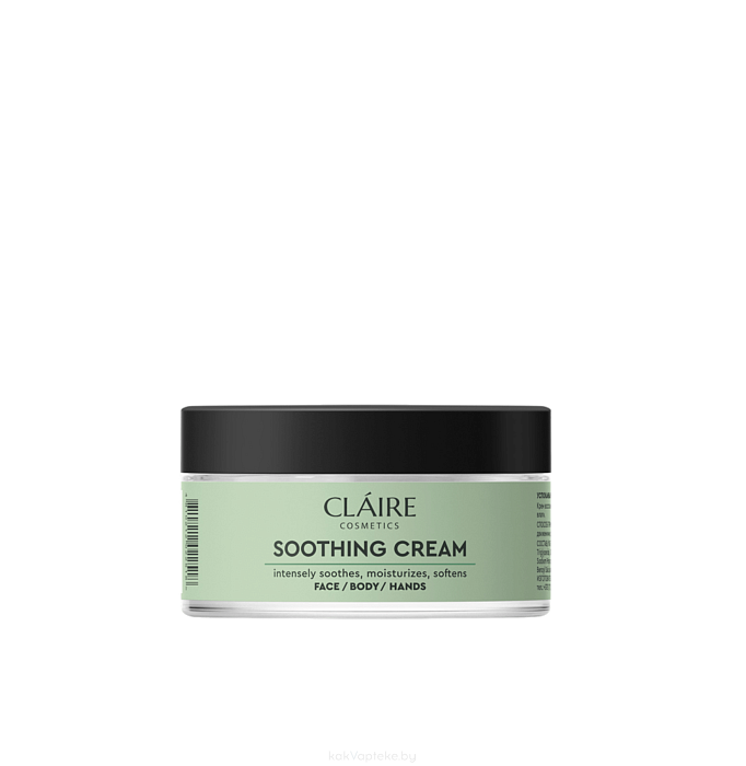 CLAIRE COSMETICS THE SUN Успокаивающий крем для лица, тела и рук, 200 мл