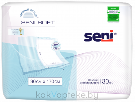 Seni soft Super Пеленки впитывающие  (гигиенические)  90*170 см 30 шт