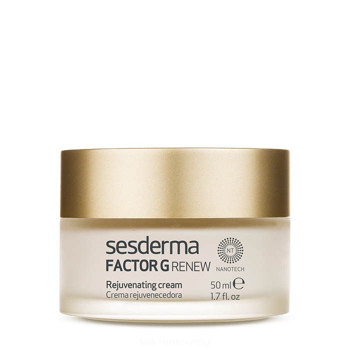 SESDERMA Крем омолаживающий / FACTOR G RENEW Rejuvenating cream, 50 мл