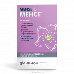 Менсе БАД капс. № 40