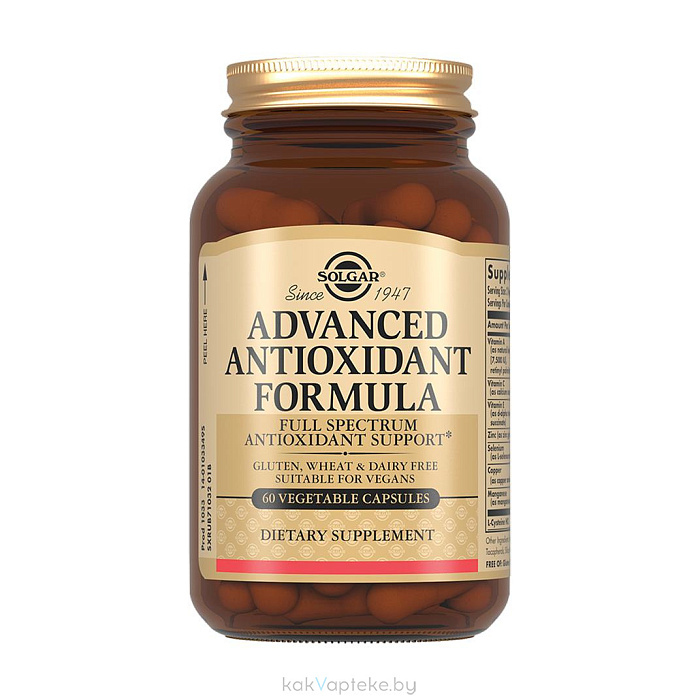 Solgar Антиоксидантная формула, БАД капсулы №60
