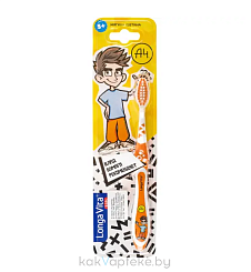 Longa Vita kids детская зубная щетка Влад А4, для детей от 5ти лет, арт. А4