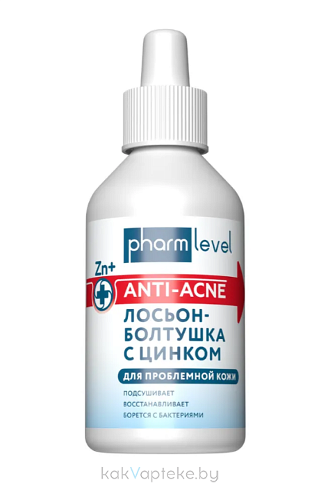 Лосьон-болтушка с цинком Чистая кожа 100 мл