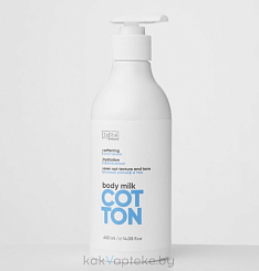 Tashe Professional Молочко для тела 