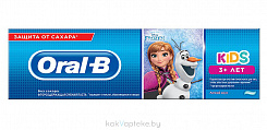 ORAL-B Kids Зубная паста для детей Легкий вкус 75 мл