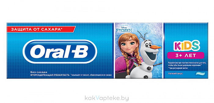ORAL-B Kids Зубная паста для детей Легкий вкус 75 мл