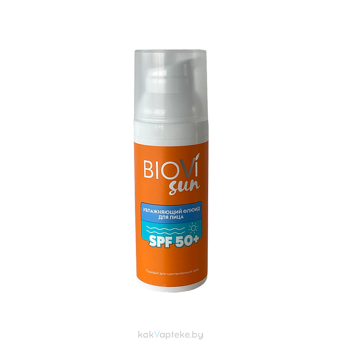 BIOVI Sun  Увлажняющий флюид для лица SPF 50+, 50 мл