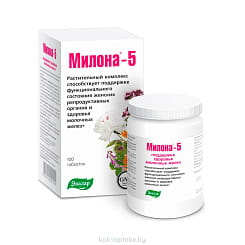 Милона-5 БАД таб. 0,5 №100