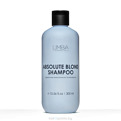 Limba Cosmetics Шампунь для обесцвеченных волос Absolute Blond Shampoo, 300 мл
