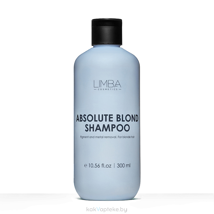 Limba Cosmetics Шампунь для обесцвеченных волос Absolute Blond Shampoo, 300 мл